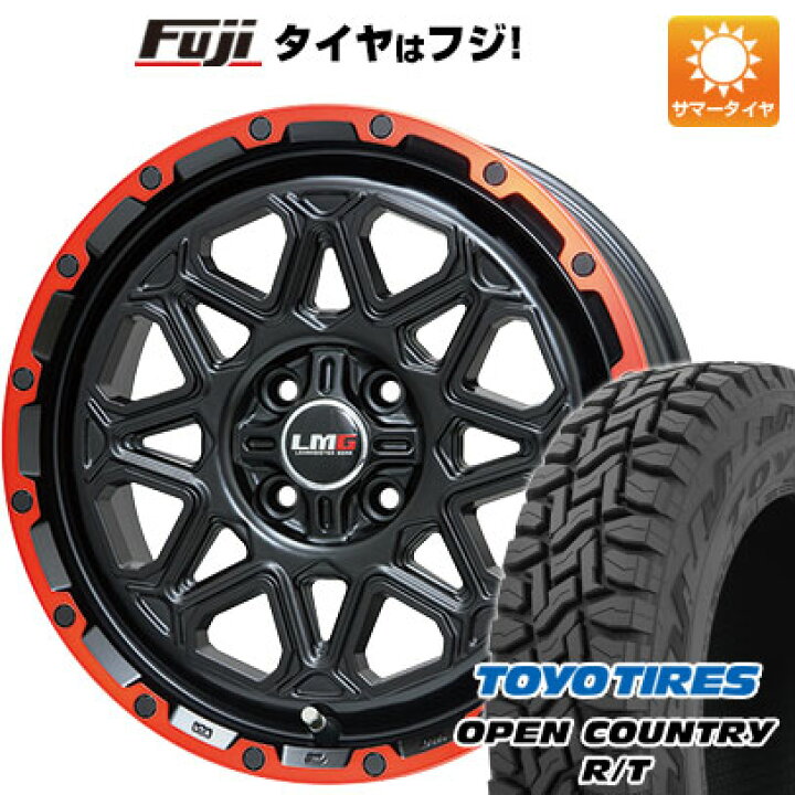 楽天市場】【新品 軽自動車】ハスラー デリカミニ(4WD) 夏タイヤ 