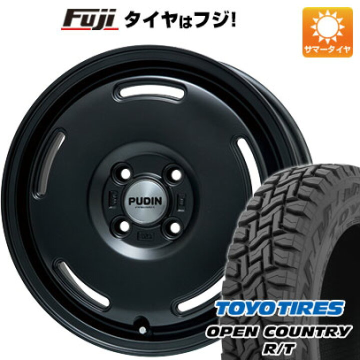 楽天市場】【新品 軽自動車】ハスラー デリカミニ(4WD) 夏タイヤ 