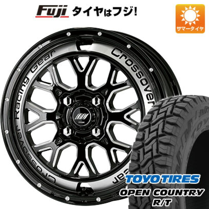 楽天市場】【新品 軽自動車】軽トラ 夏タイヤ ホイール4本セット 165 