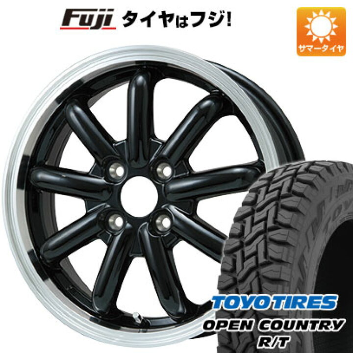 ブランドルライン ストレンジャーV05 アルミホイール 16インチ