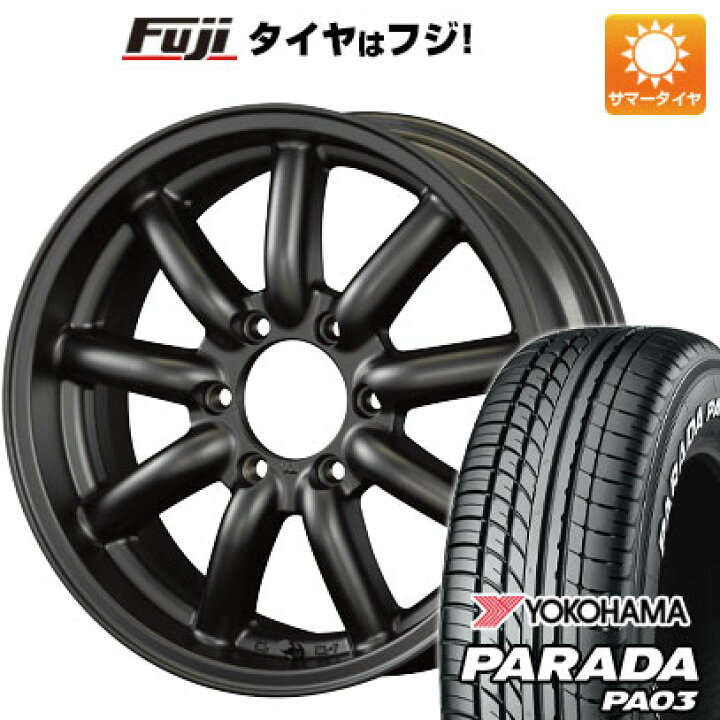楽天市場】【新品】ハイエース200系 夏タイヤ ホイール4本セット 215 
