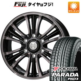 【新品】キャラバン 夏タイヤ ホイール4本セット 215/60R17 109/107S ヨコハマ PARADA PA03 ホワイトレター トピー バザルト-X タイプ2 17インチ(送料無料)