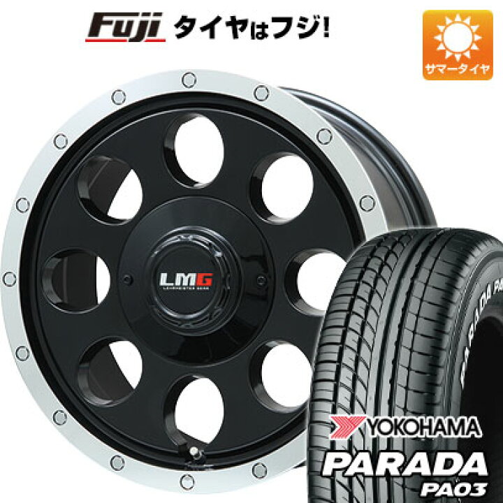楽天市場】【新品】キャラバン 夏タイヤ ホイール4本セット 215/65R16 