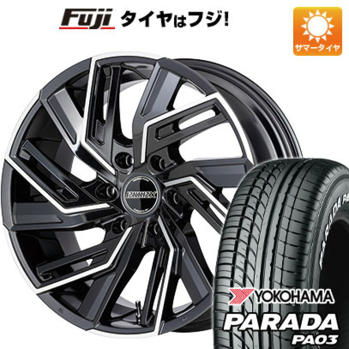 楽天市場】【新品】ハイエース200系 夏タイヤ ホイール4本セット 215 