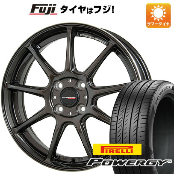 楽天市場】【新品国産車用5穴100】 夏タイヤ ホイール4本セット 215 
