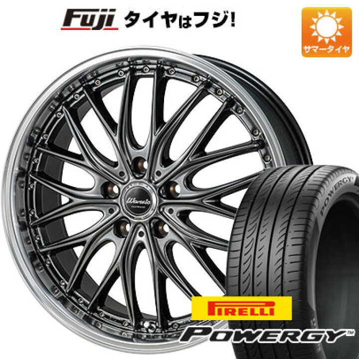 楽天市場】【新品国産車用5穴114.3】 夏タイヤ ホイール4本セット 225 