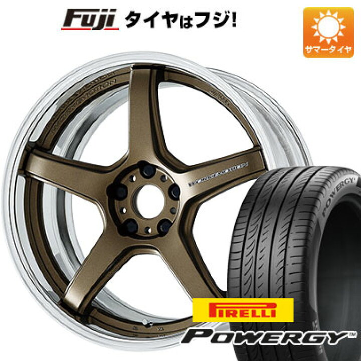 ワークエモーションT5R2P19インチ4本セット
