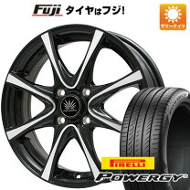楽天市場】プレミックス ホイール アマルフィの通販