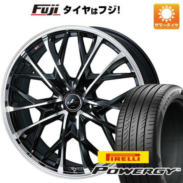 楽天市場】【新品国産車用5穴114.3】 夏タイヤ ホイール4本セット 215 