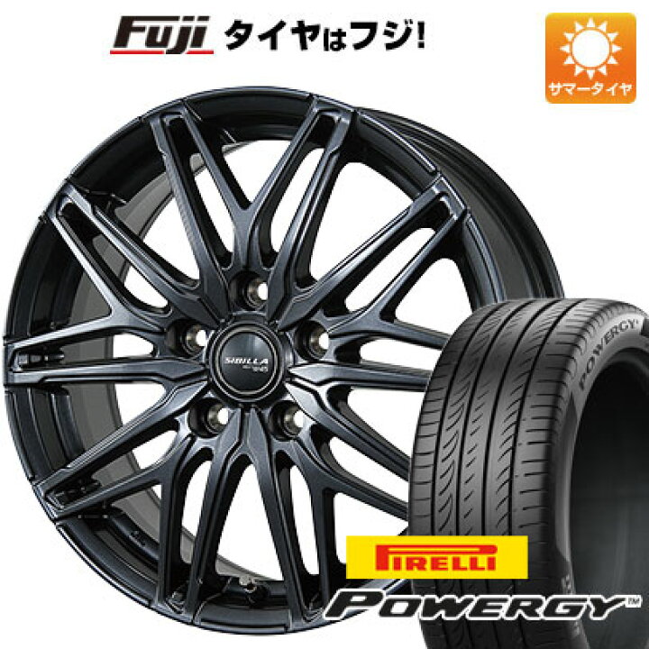 楽天市場】【新品】ライズ/ロッキー（ハイブリッド） 夏タイヤ 
