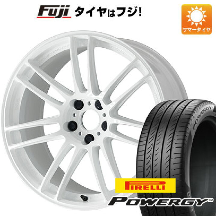 楽天市場】【新品国産車用5穴114.3】 夏タイヤ ホイール4本セット 205 