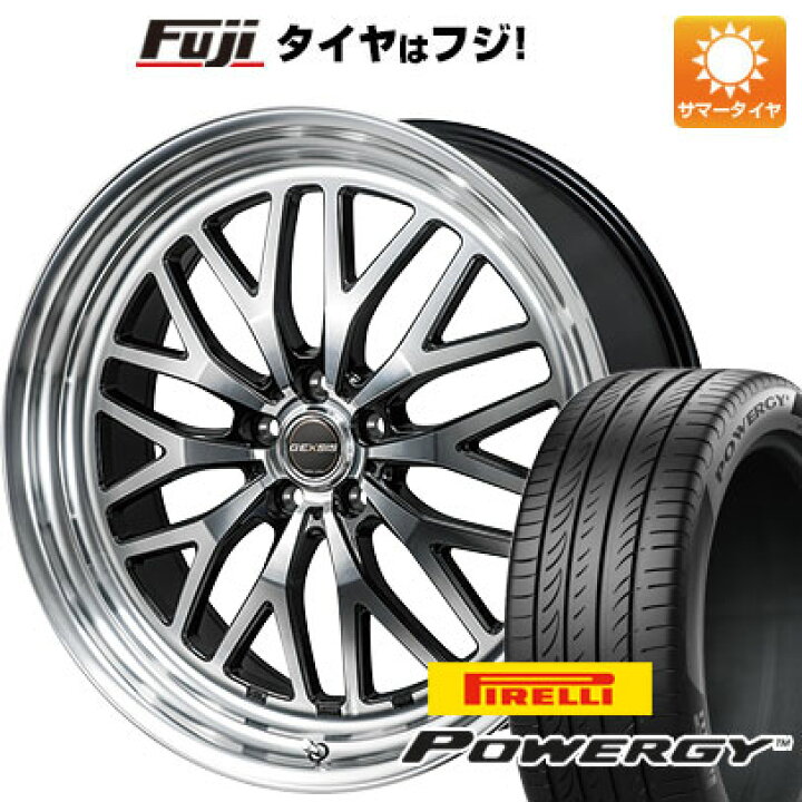 楽天市場】【新品国産車用5穴114.3】 夏タイヤ ホイール4本セット 235 