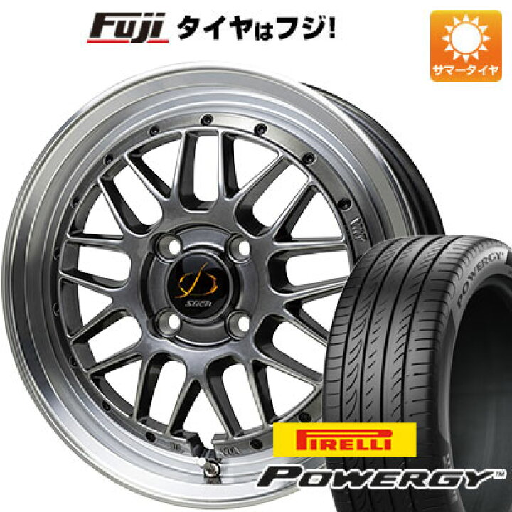 楽天市場】【新品国産車用4穴100】 夏タイヤ ホイール4本セット 175 