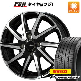 5/25はポイント最大42倍!!【エントリーでP5倍!(5/23 20:00-5/27 01:59)】 【新品 軽自動車】N-BOX タント スペーシア 夏タイヤ ホイール4本セット 165/55R15 ピレリ パワジー コーセイ プラウザー レグラス 15インチ(送料無料)