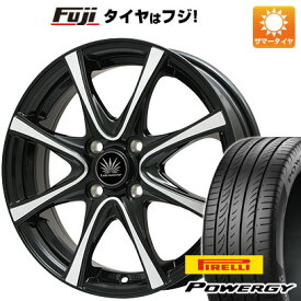 【新品 軽自動車】N-BOX タント スペーシア 夏タイヤ ホイール4本セット 165/55R15 ピレリ パワジー プレミックス アマルフィV Jr(ブラックポリッシュ) 15インチ(送料無料)