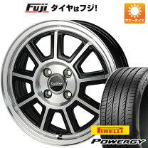 楽天市場】165／55R15（ブランドピレリ）（サマータイヤ・ホイール 