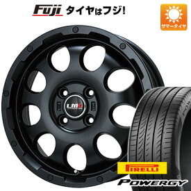 【新品 軽自動車】N-BOX タント スペーシア 夏タイヤ ホイール4本セット 165/55R15 ピレリ パワジー レアマイスター LMG CS-9 マットブラック 15インチ(送料無料) サマータイヤ