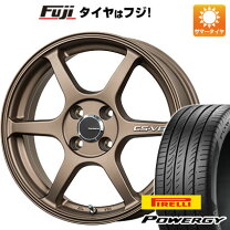 楽天市場】165／55R15（ブランドピレリ）（サマータイヤ・ホイール 