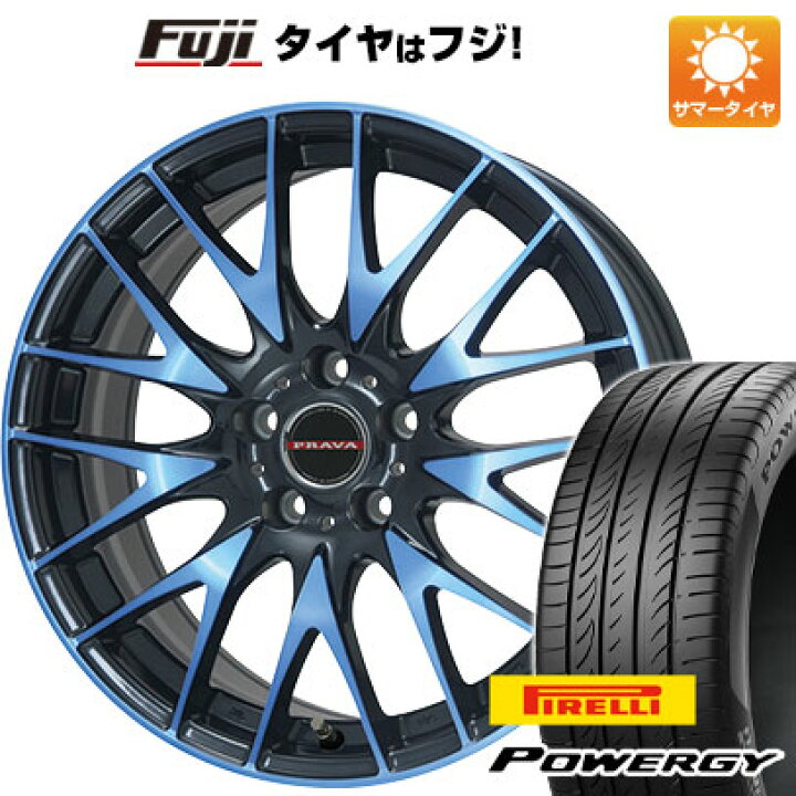 ワーク VS XX 18インチ 7.5J ピレリ POWERGY (パワジー) 215/50R18 サマータイヤ ホイール4本セット