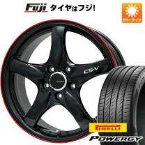 楽天市場】165/55R15 4本セット（サマータイヤ・ホイールセット 