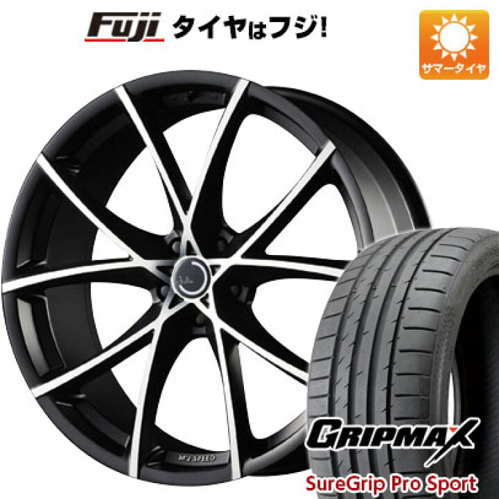 楽天市場】【新品国産車用5穴100】 夏タイヤ ホイール4本セット 245 