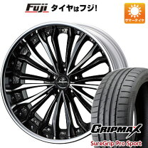 楽天市場】weds クレンツェ21インチフェルゼンの通販