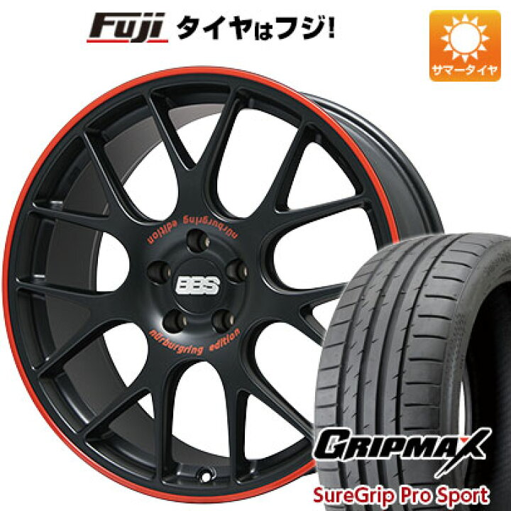 楽天市場】【新品国産5穴114.3車】 夏タイヤ ホイール4本セット 245 