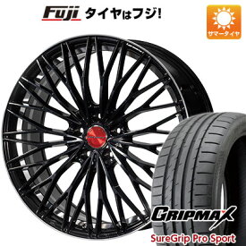 【新品国産5穴114.3車】 夏タイヤ ホイール4本セット 245/40R21 グリップマックス シュアグリップ PRO SPORTS BSW（限定） レアマイスター ティニャネロ(パールブラック/リムポリッシュ) 21インチ(送料無料)