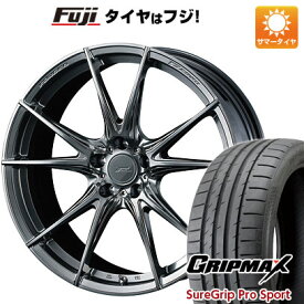 【新品国産5穴114.3車】 夏タイヤ ホイール4本セット 245/40R21 グリップマックス シュアグリップ PRO SPORTS BSW（限定） ウェッズ F-ZERO FZ-2 21インチ(送料無料)