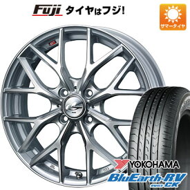 【パンク保証付き】【新品 軽自動車】N-BOX タント スペーシア 夏タイヤ ホイール4本セット 165/55R15 ヨコハマ ブルーアース RV-03CK ウェッズ レオニス MX 15インチ(送料無料)