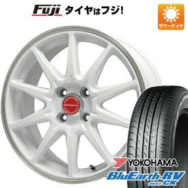 6/5限定!エントリーでポイント最大44倍! 【パンク保証付き】【新品 軽自動車】ハスラー 夏タイヤ ホイール4本セット 165/65R14 ヨコハマ ブルーアース RV-03CK レアマイスター LMスポーツRS10(ホワイト/リムポリッシュ) 14インチ(送料無料)