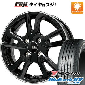 【パンク保証付き】【新品国産4穴100車】 夏タイヤ ホイール4本セット 175/60R16 ヨコハマ ブルーアース RV-03CK ブランドルライン レツィオ ブラックリムポリッシュ 16インチ(送料無料)