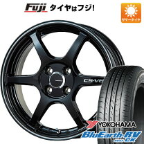 楽天市場】レアマイスター cs-v6（リム径（インチ）15）（車用品｜車 