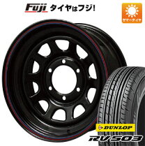 楽天市場】awc デイトナ ハイエースの通販