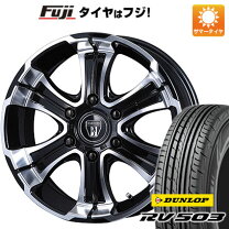 楽天市場】ホイール クリムソン 17インチ バルベロの通販