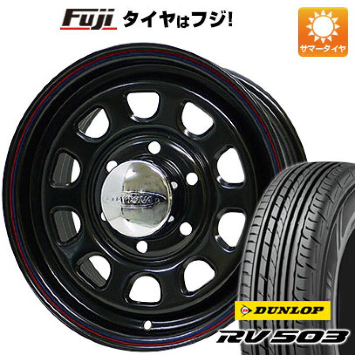 楽天市場】【新品】ハイエース200系 夏タイヤ ホイール4本セット 195 