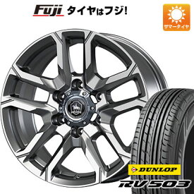 【新品】ハイエース200系 夏タイヤ ホイール4本セット 195/80R15 107/105L ダンロップ RV503C コーセイ ベアロック バイソン 15インチ(送料無料)