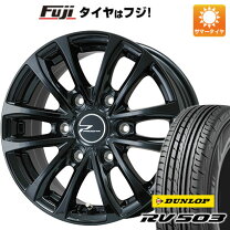 楽天市場】195／80r15 キャラバン ホイールセットの通販 