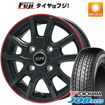 楽天市場】145r12 6pr ホイールセットの通販