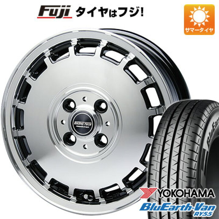 楽天市場】【新品 軽自動車】軽トラ 軽バン 夏タイヤ ホイール4本 