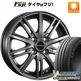 【新品 軽自動車】N-BOX タント スペーシア 夏タイヤ ホイール4本セット 165/55R15 ミシュラン エナジー セイバー4 ブリヂストン バルミナ BR10 15インチ(送料無料)