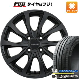 【新品 軽自動車】N-BOX タント スペーシア 夏タイヤ ホイール4本セット 165/55R15 ミシュラン エナジー セイバー4 ブリヂストン バルミナ TR10 15インチ(送料無料)