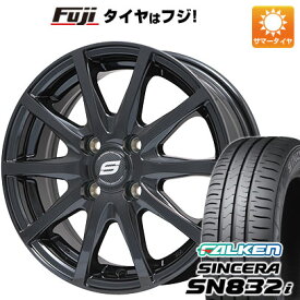 楽天市場 175 70 R14 タイヤ ホイール 4本の通販
