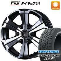楽天市場】ハイエース200系アルミホイール4本セットの通販 