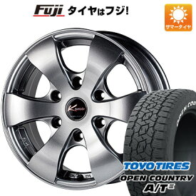 【新品】キャラバン 夏タイヤ ホイール4本セット 195/80R15 107/105N トーヨー オープンカントリー A/T III RWL/RBL ゴジゲン KOMA3 15インチ(送料無料)