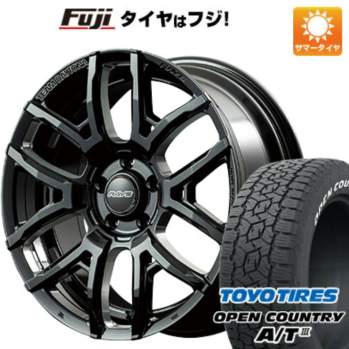 楽天市場】【新品国産5穴114.3車】 夏タイヤ ホイール4本セット 235  