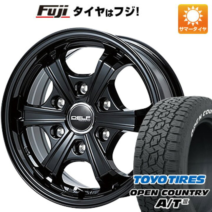 楽天市場】【新品】ハイエース200系 夏タイヤ ホイール4本セット  