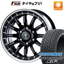 楽天市場】ハイエース200系アルミホイール4本セットの通販 
