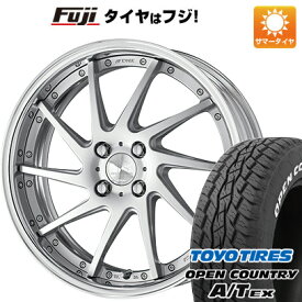 【新品】ライズ/ロッキー（ガソリン） 夏タイヤ ホイール4本セット 195/65R16 トーヨー オープンカントリー A/T EX ワーク リザルタード スポークTT 16インチ(送料無料)