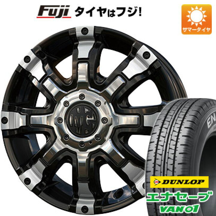 楽天市場】【新品 軽自動車】軽トラ 軽バン 夏タイヤ ホイール4本 